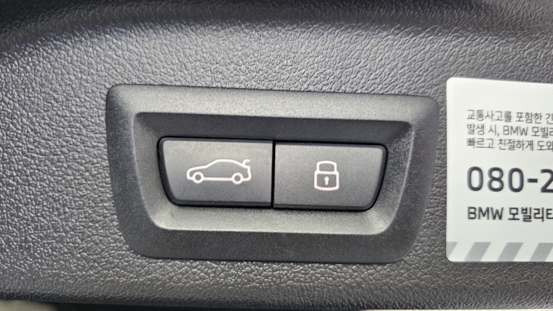 car BMW X5 id26577 photo #20