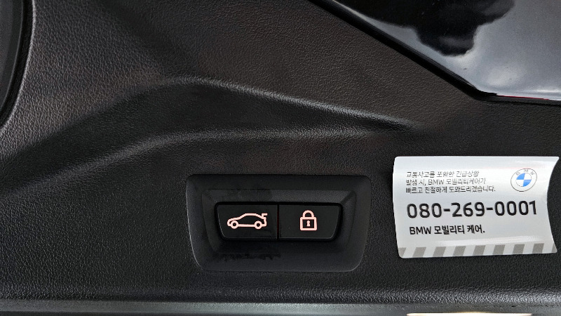 car BMW X5 id26599 photo #16