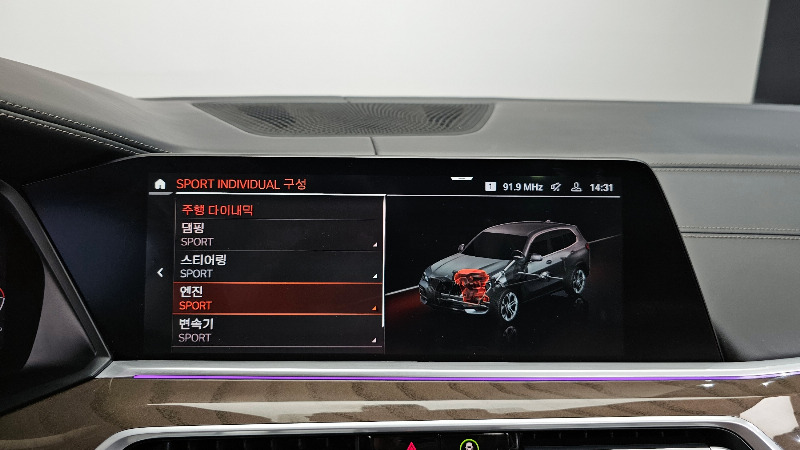 car BMW X5 id26599 photo #28