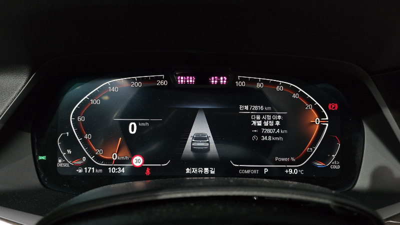 car BMW X5 id26678 photo #8