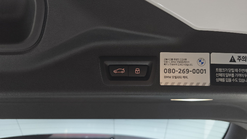 car BMW X5 id26801 photo #19