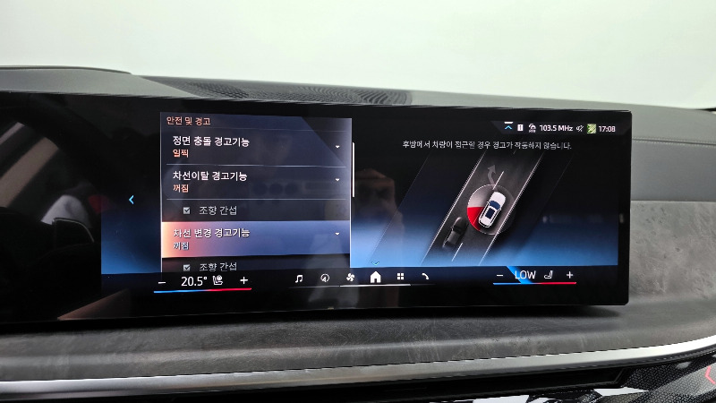 car BMW X5 id26813 photo #16