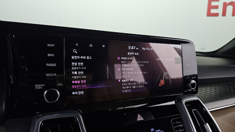 car KIA Sorento id26914 photo #18