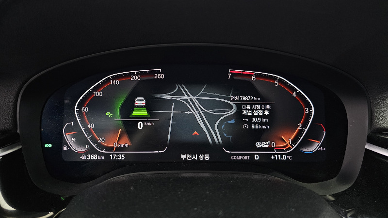 car BMW 5 Series id26921 photo #8
