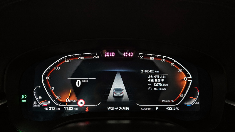 car BMW 5 Series id26978 photo #8