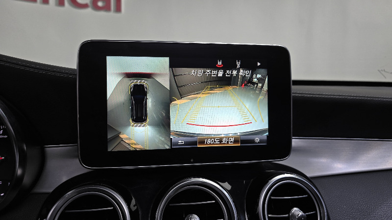car Mercedes Benz GLC id27030 photo #14