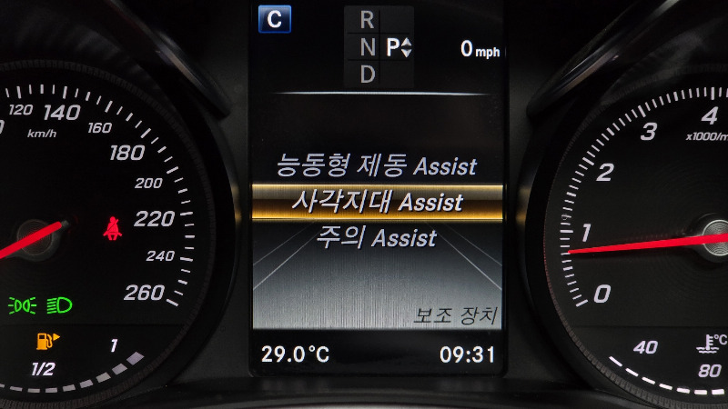 car Mercedes Benz GLC id27030 photo #19