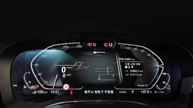 car BMW 5 Series id27083 photo #8