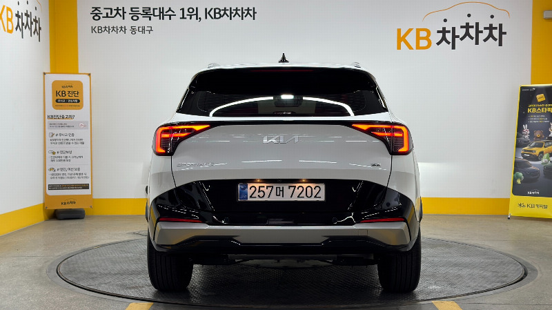 car KIA Sportage id27155 photo #4