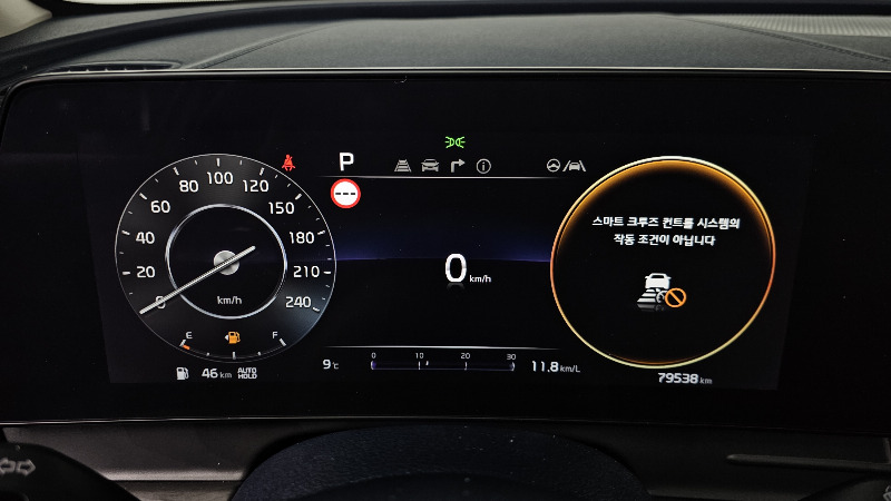 car KIA Sportage id27281 photo #8