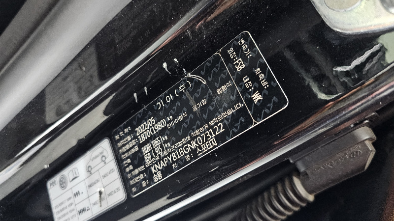 car KIA Sportage id27354 photo #19