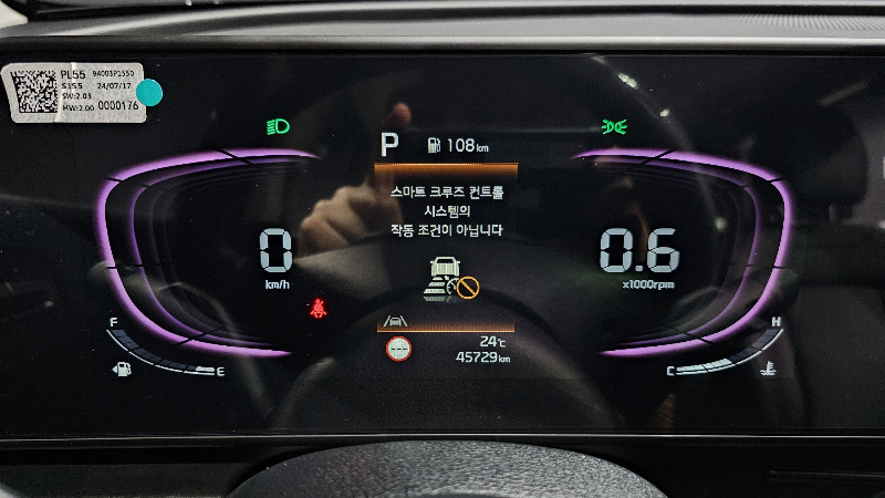 car KIA Sportage id27372 photo #8