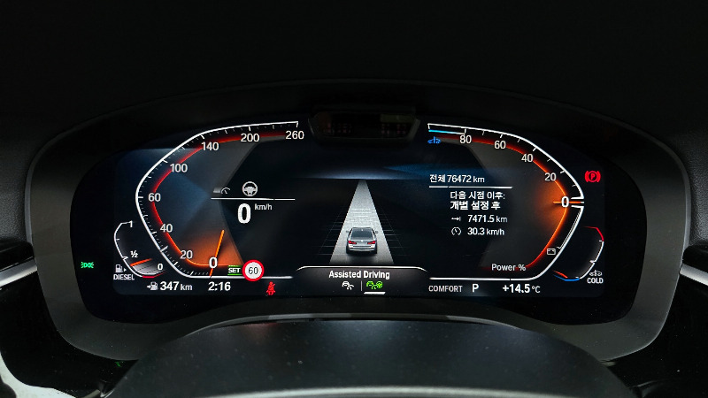 car BMW 5 Series id27404 photo #8
