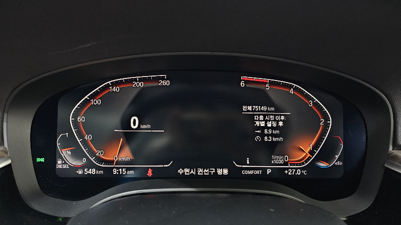 car BMW 5 Series id27409 photo #8