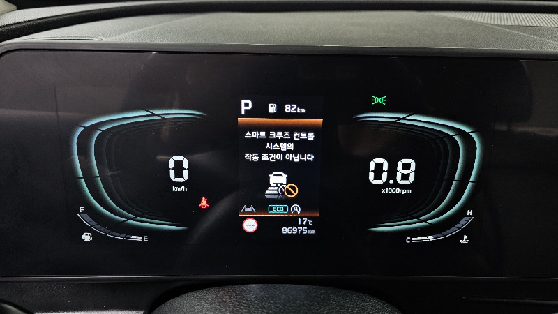 car KIA Sportage id27465 photo #8