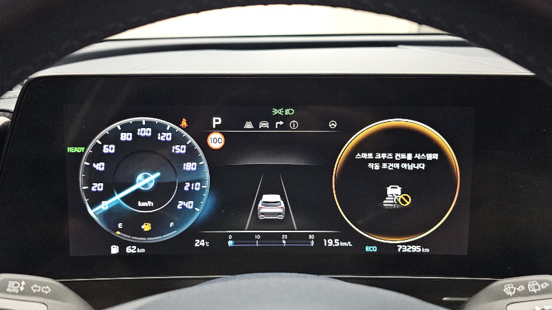 car KIA Sportage id27633 photo #8