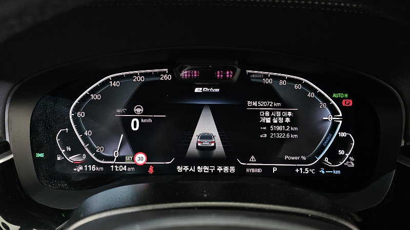 car BMW 5 Series id27732 photo #8