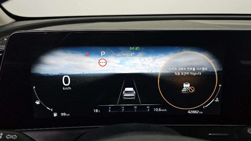 car KIA Sportage id27748 photo #8