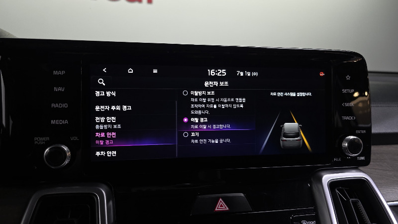 car KIA Sorento id28053 photo #17