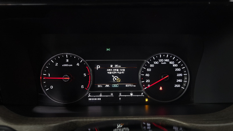 car KIA Sorento id28053 photo #8