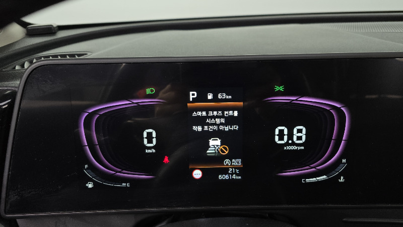car KIA Sportage id28057 photo #8