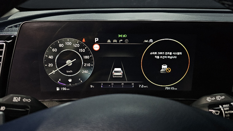 car KIA Sportage id28064 photo #8