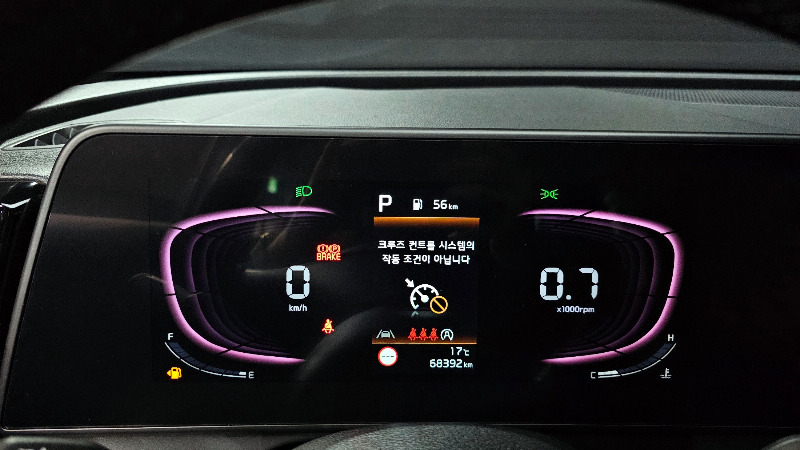 car KIA Sportage id28149 photo #8