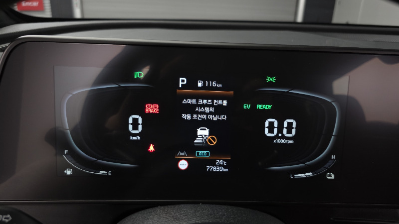 car KIA Sportage id28309 photo #8