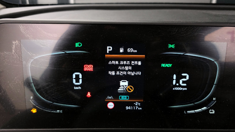 car KIA Sportage id28310 photo #8