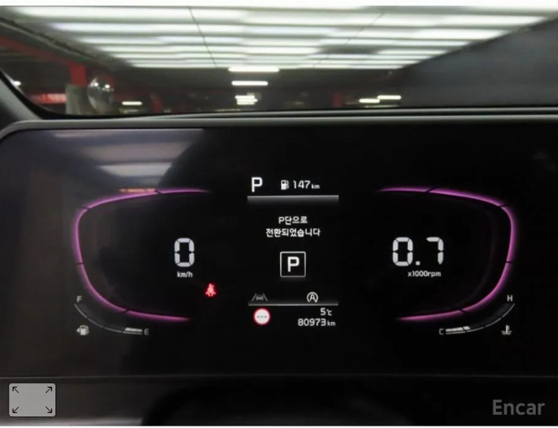 car KIA Sportage id28406 photo #8