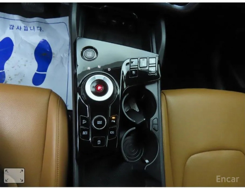 car KIA Sportage id28406 photo #9