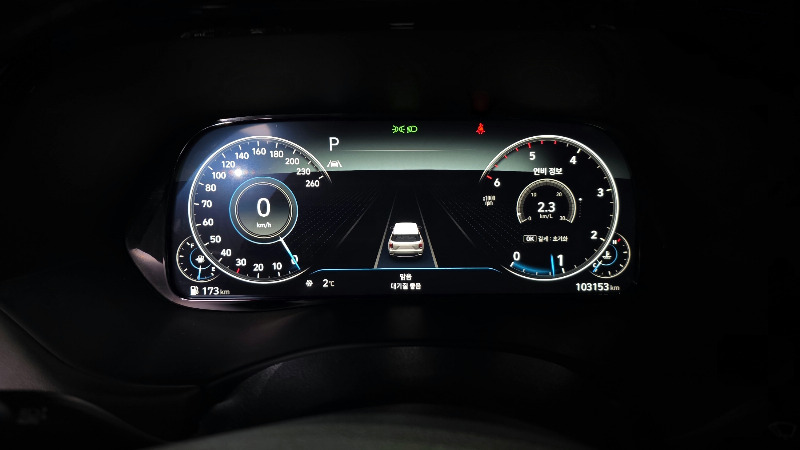 car Hyundai Palisade id28472 photo #8