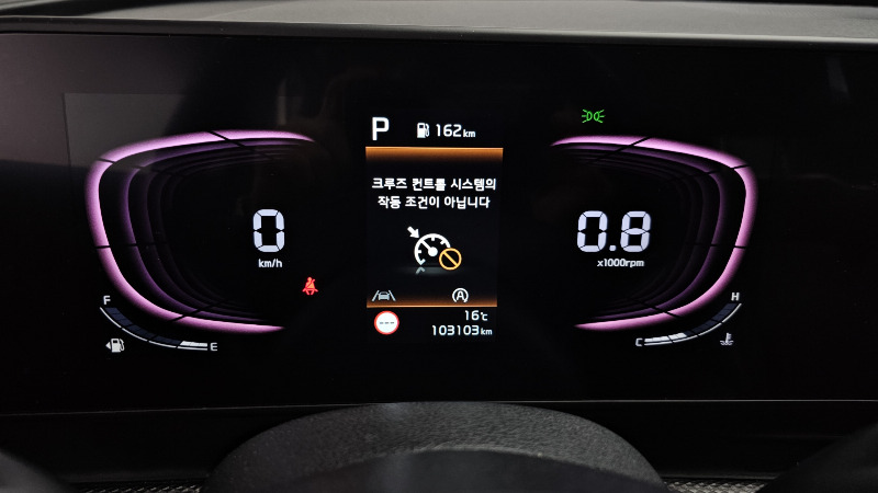 car KIA Sportage id28577 photo #8