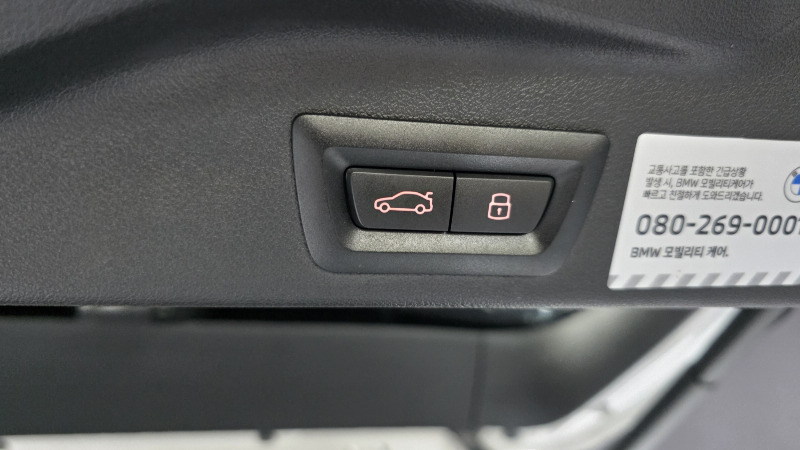 car BMW X5 id28596 photo #27