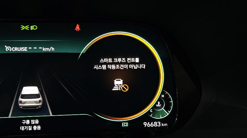 car Hyundai Palisade id28601 photo #27