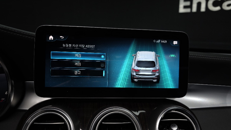 car Mercedes Benz GLC id28683 photo #16