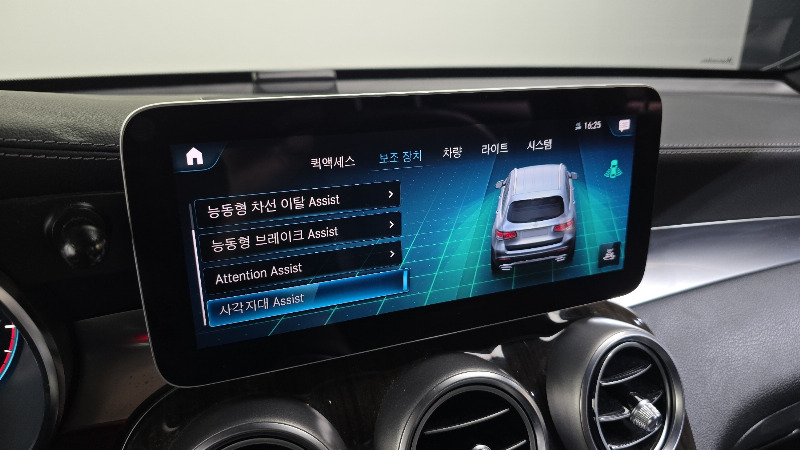 car Mercedes Benz GLC id28685 photo #16