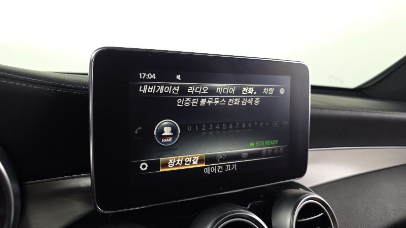 car Mercedes Benz GLC id28701 photo #15