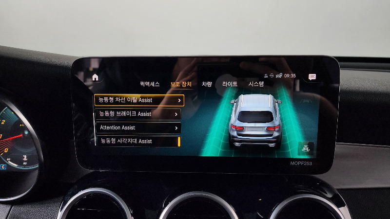 car Mercedes Benz GLC id28758 photo #16