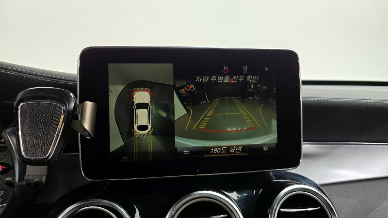 car Mercedes Benz GLC id28817 photo #14