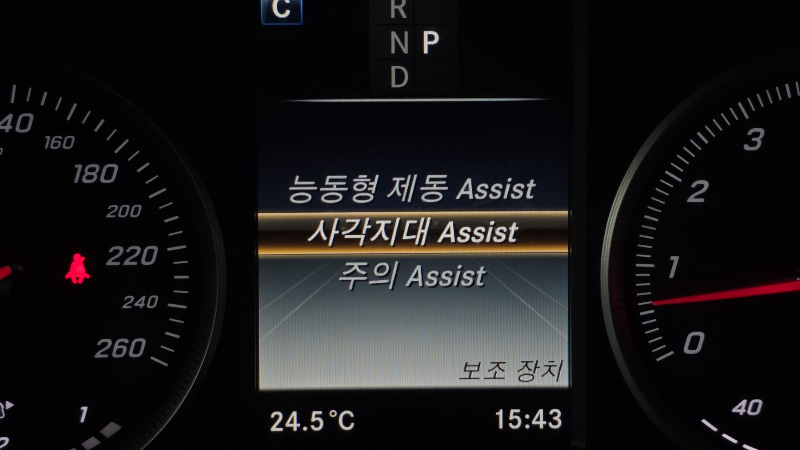car Mercedes Benz GLC id28832 photo #16