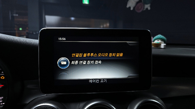 car Mercedes Benz GLC id28856 photo #15