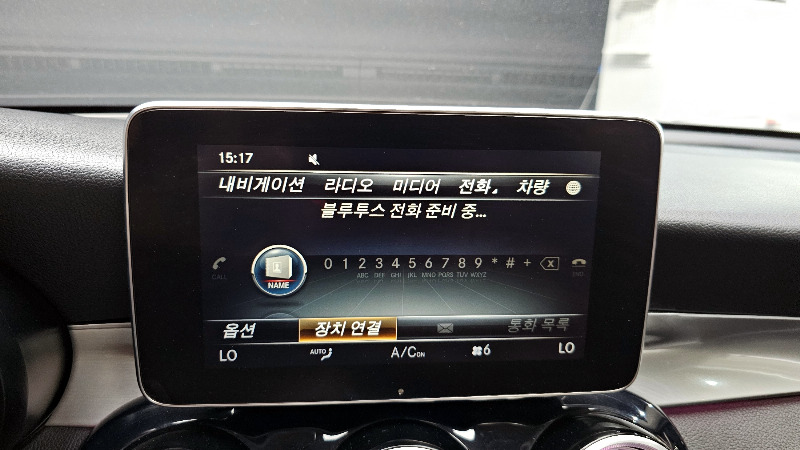 car Mercedes Benz GLC id28858 photo #15