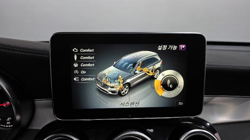 car Mercedes Benz GLC id29198 photo #15