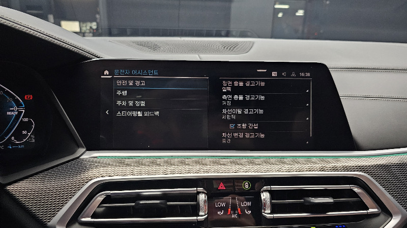car BMW X5 id29310 photo #14