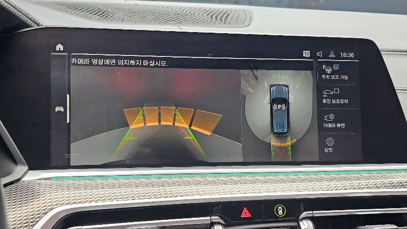 car BMW X5 id29310 photo #15
