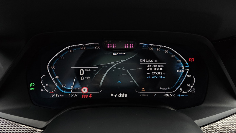 car BMW X5 id29310 photo #8