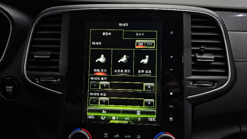 car Renault Samsung SM6 id29663 photo #16