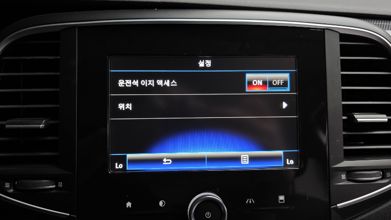 car Renault Samsung SM6 id29684 photo #17