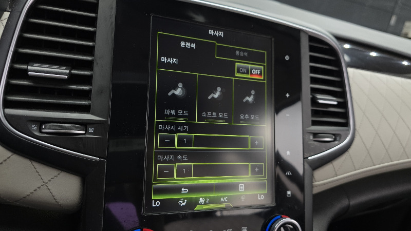 car Renault Samsung SM6 id29899 photo #19